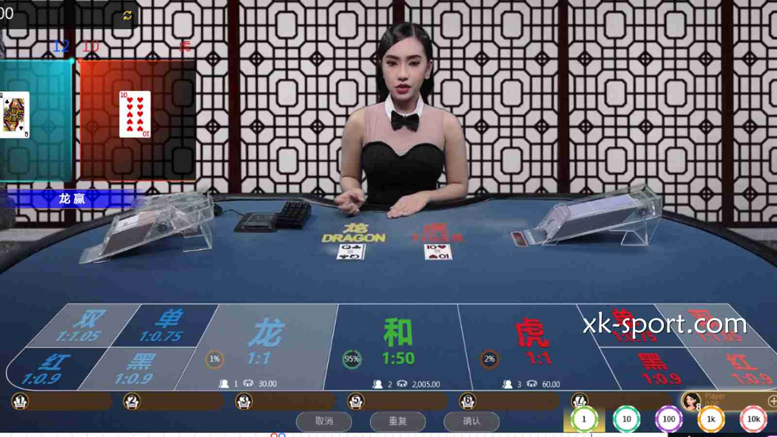 在开云体育龙虎游戏让人心动的50倍超级暴击