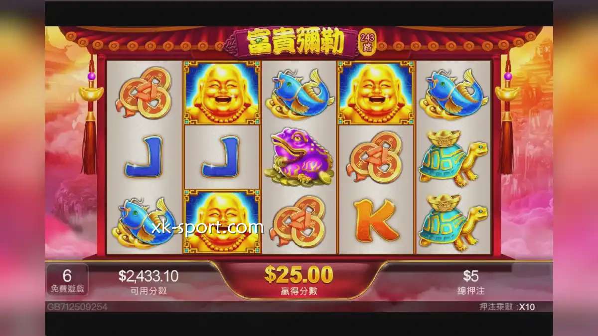 《富贵弥勒》游戏投注界面｜开云体育