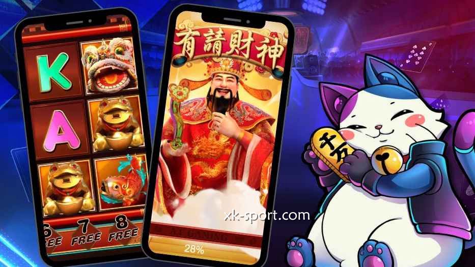 有请财神游戏，把财神请回家｜开云体育