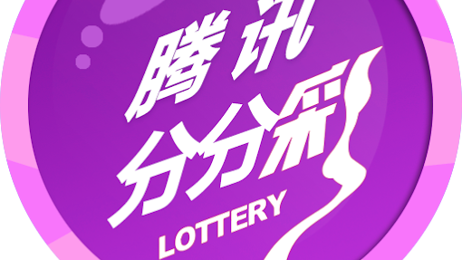 在开云体育玩腾讯分分彩游戏，轻松掌握赚钱技巧