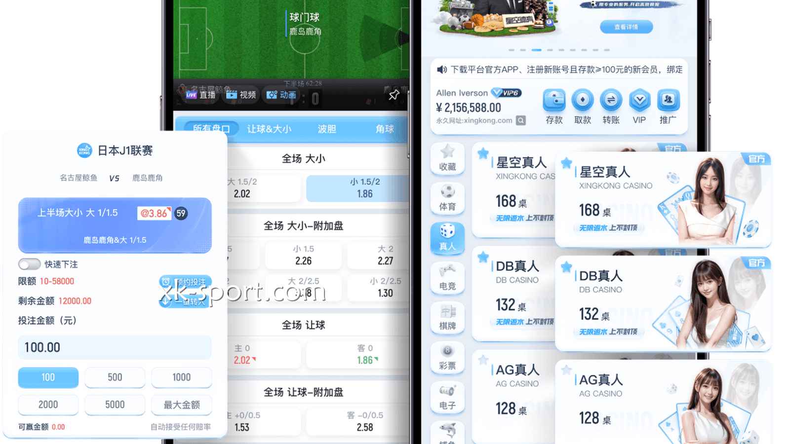 开云体育运彩有哪些基本玩法？跟着文章快速了解