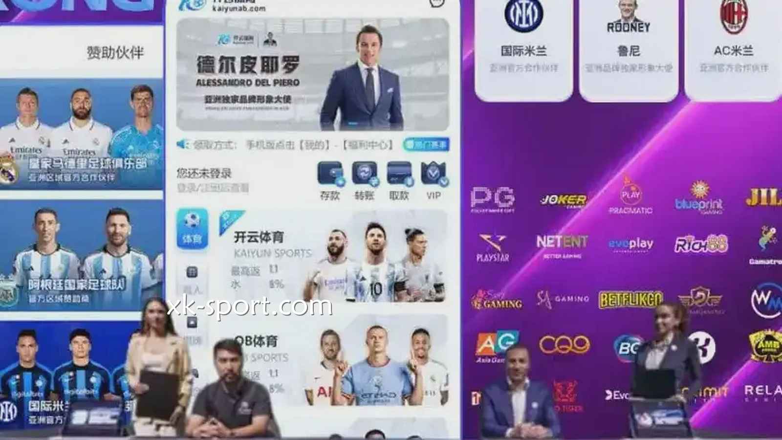 开云体育：玩家应该从哪些方面出发，如何挑选安全可靠的游戏平台？