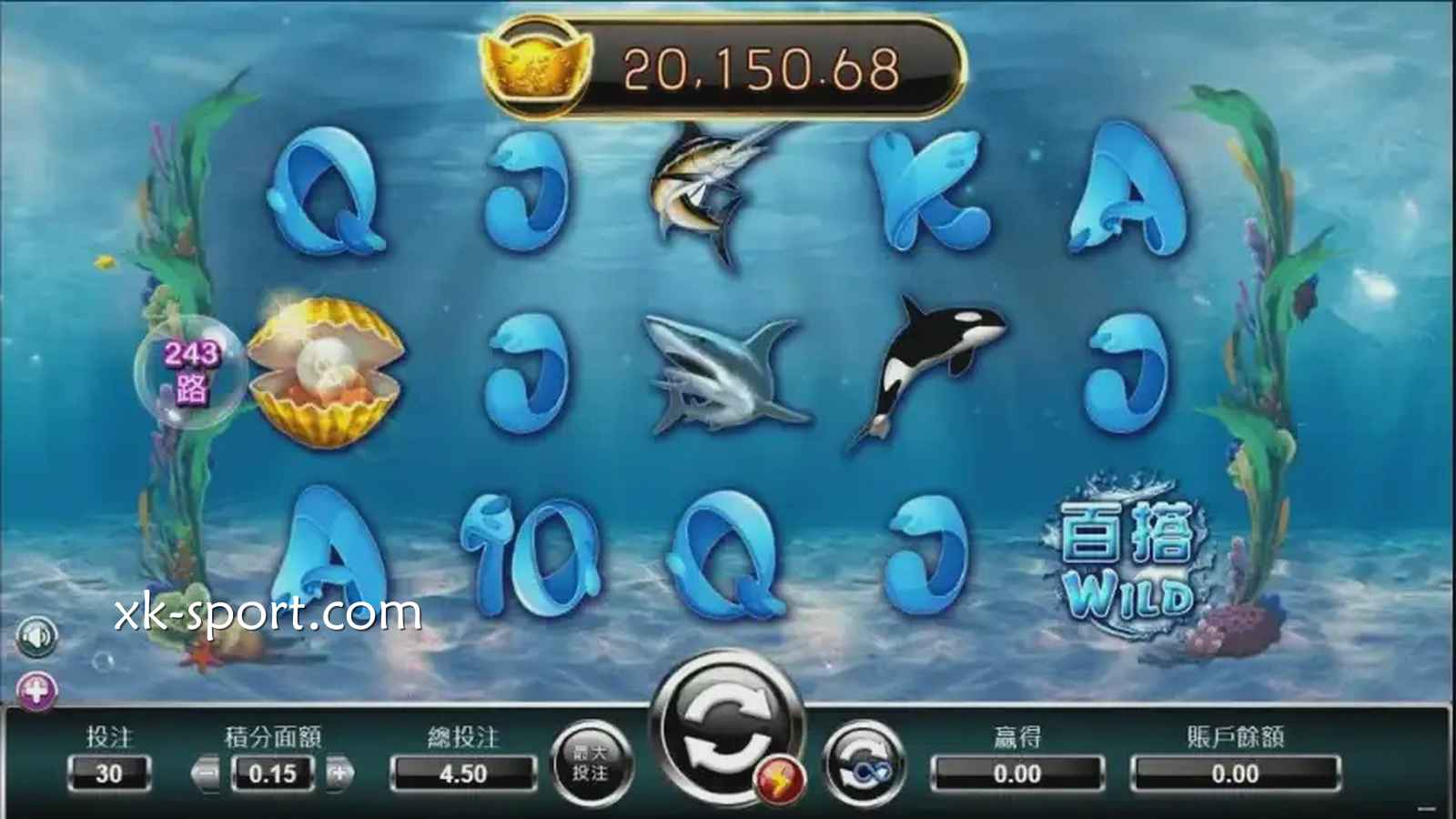 开云电子《海洋世界》游戏，让开云玩家发现深海宝藏