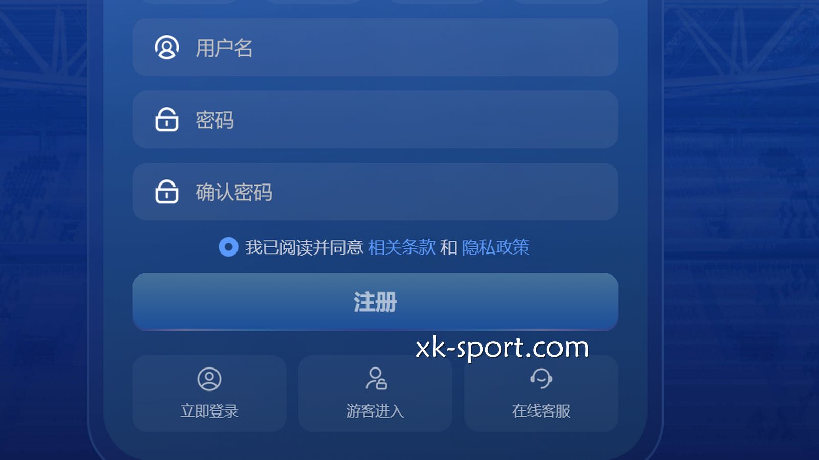 新手这样在开云平台玩体育投注，简单玩法快速上手