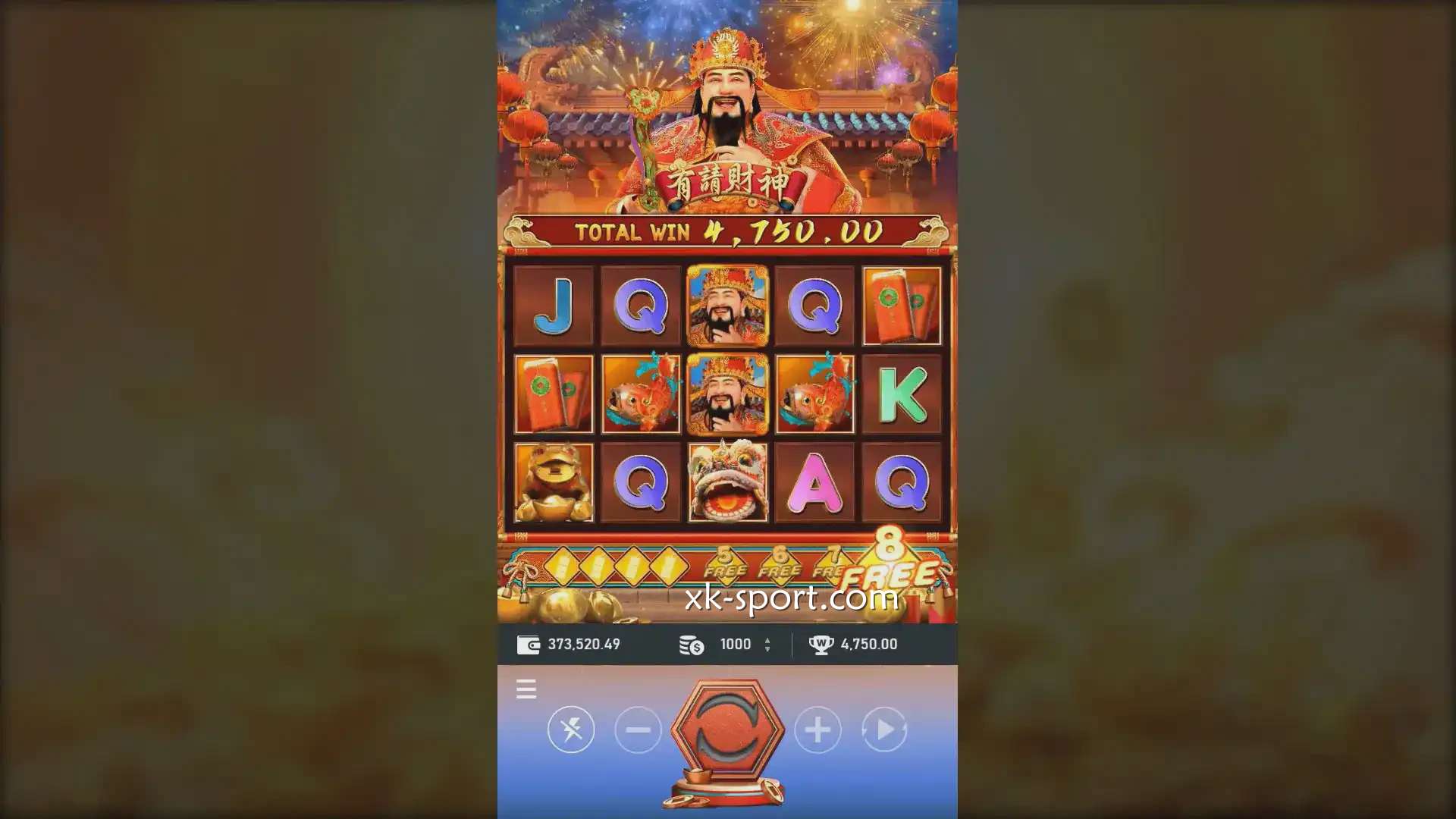 《有请财神》游戏投注界面｜开云体育