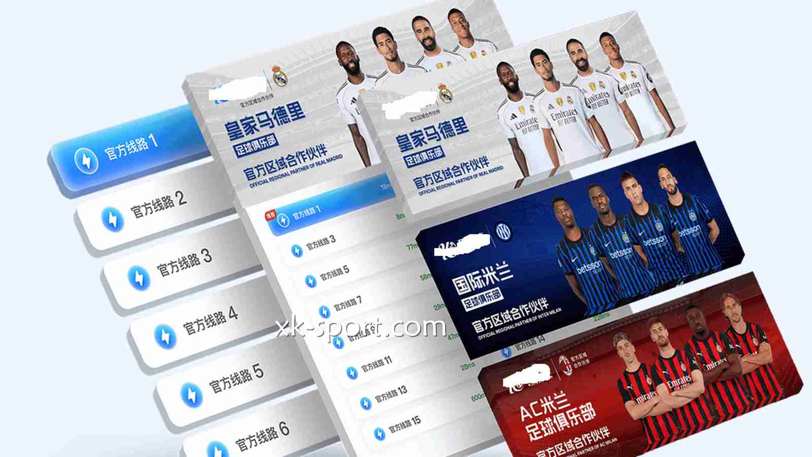 加入开云登录器防止被诈骗，这些小贴士请记心里