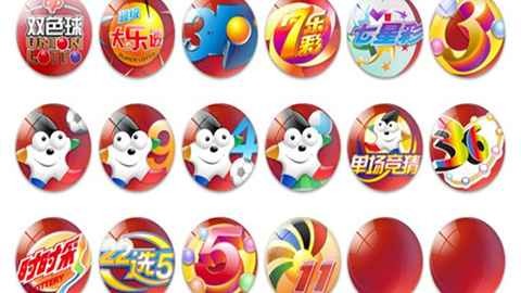 开云体育官方飞艇怎么玩才能赢更多？