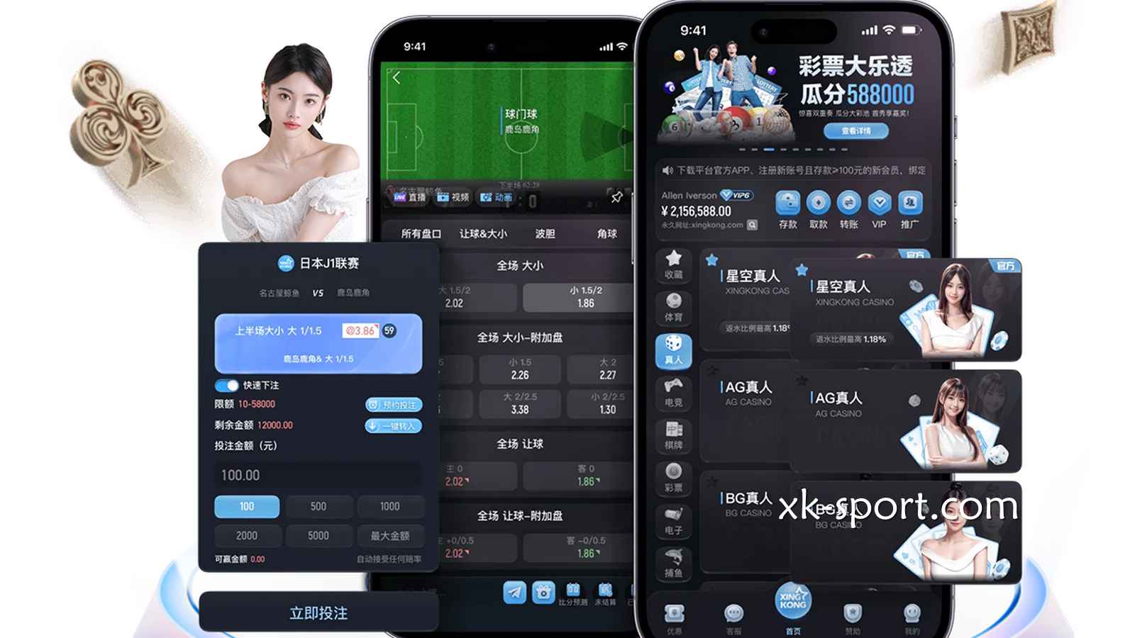 真人、电子、彩票游戏要怎么选｜开云体育