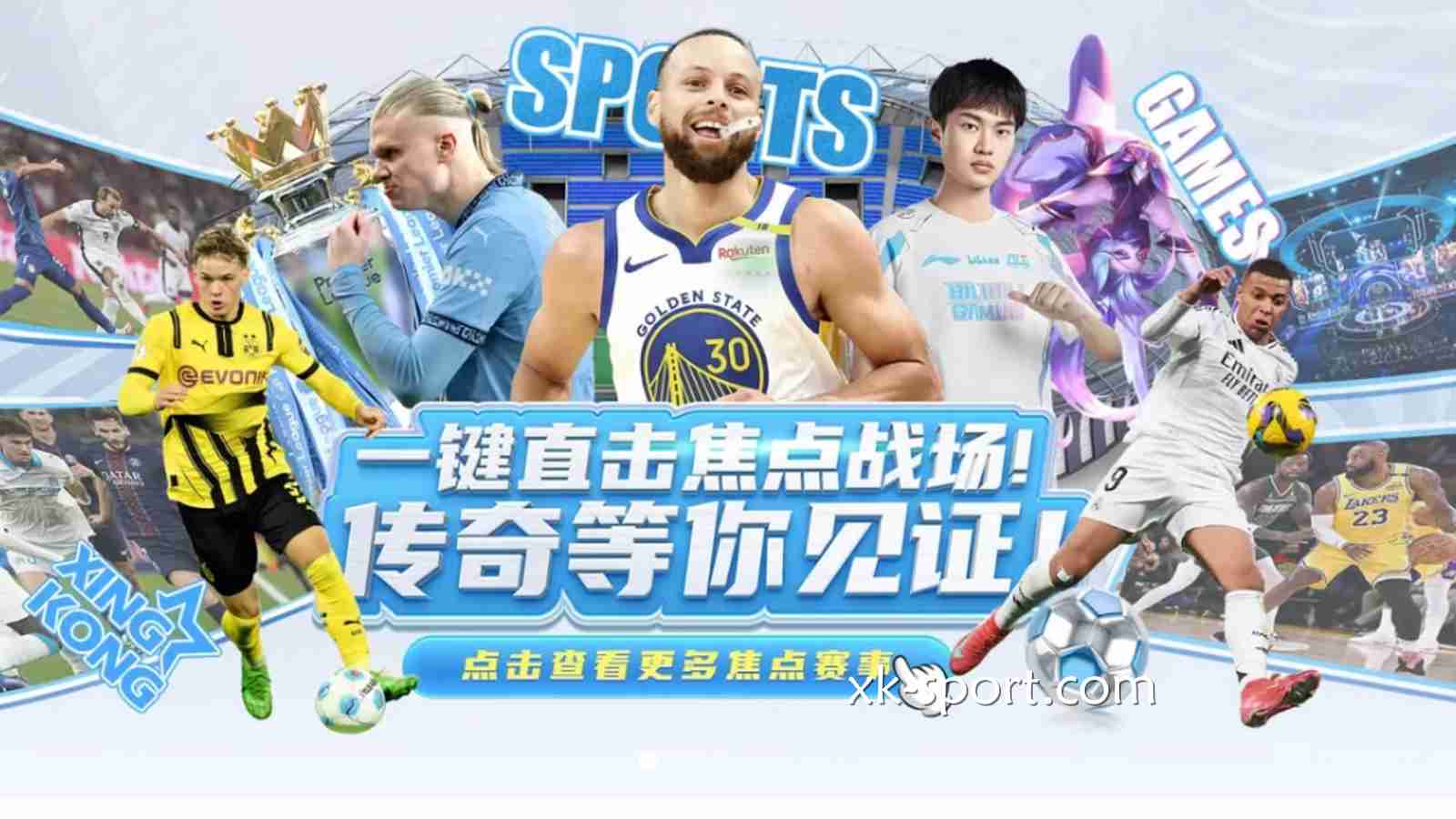 代操获利是种诈骗行为，不要相信｜开云体育