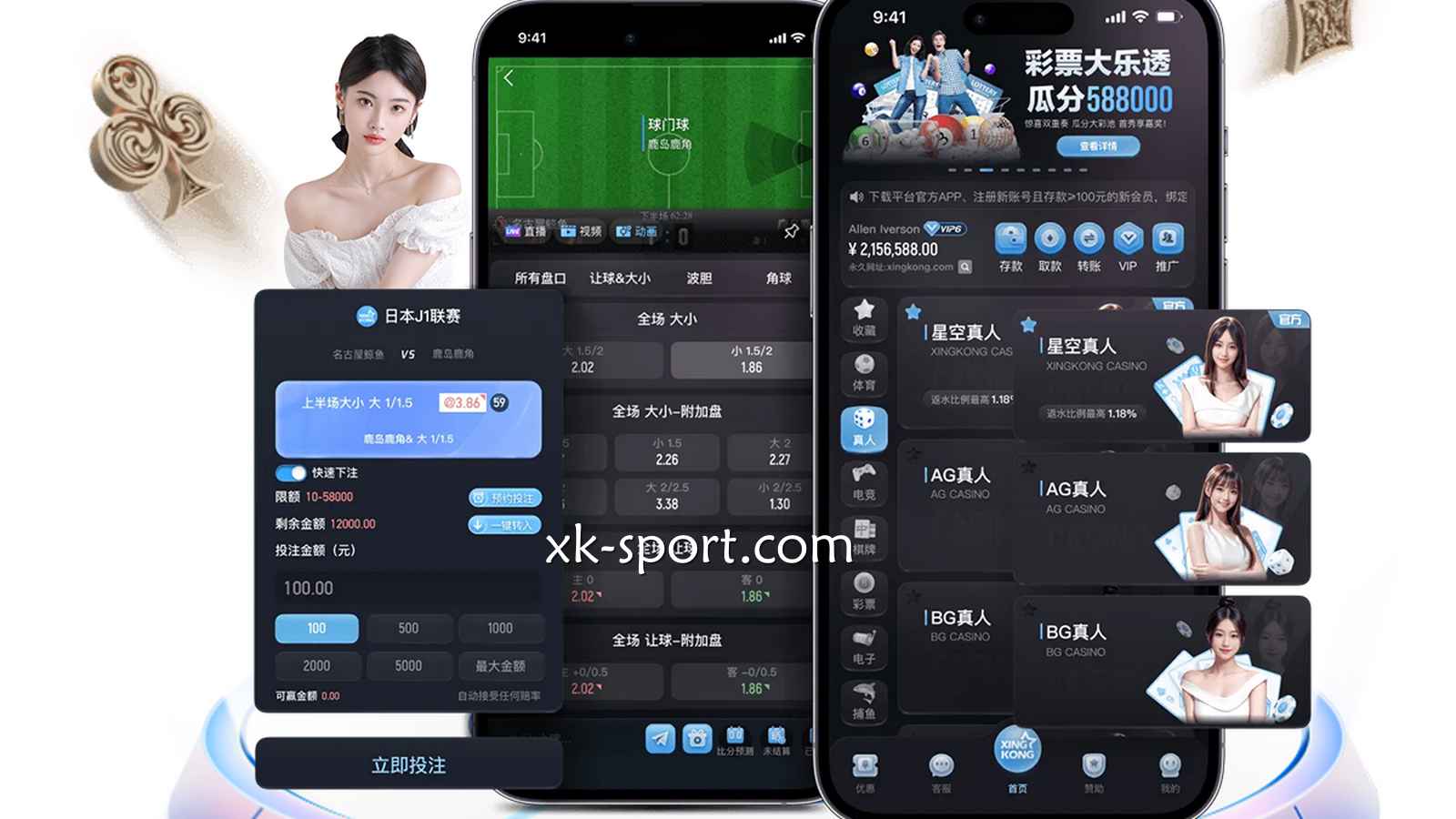 开云体育新手玩家世界杯买球建议全攻略