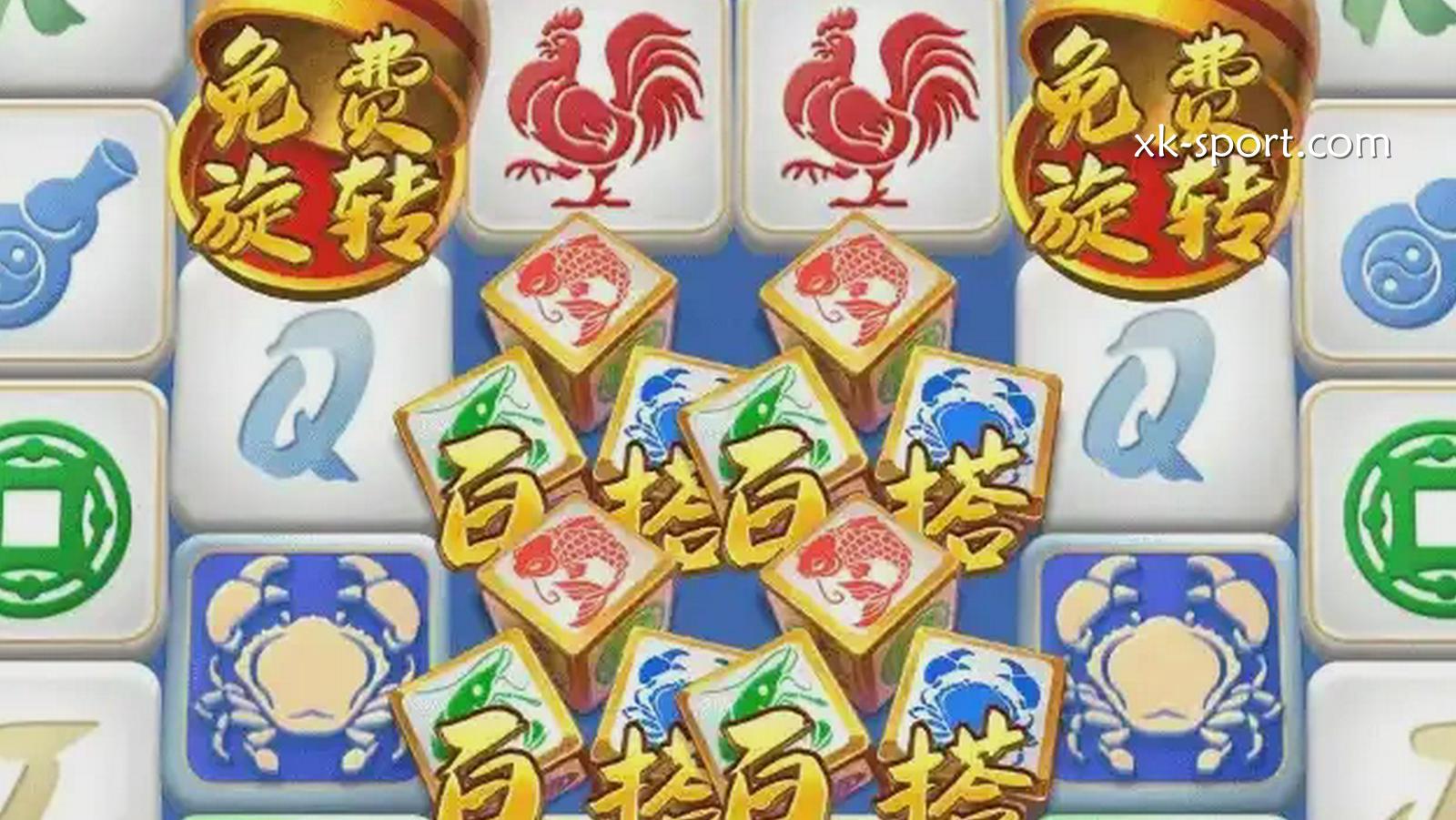 发财鱼虾蟹游戏符号-开云体育