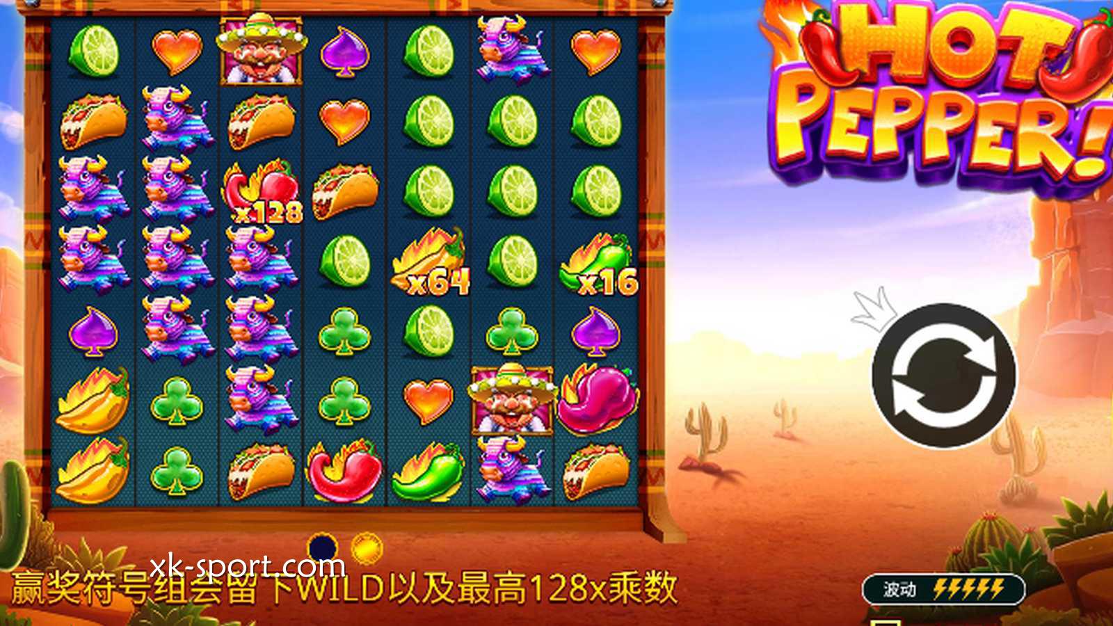 你能吃多辣？开云体育超级辣椒游戏让你吃得过瘾