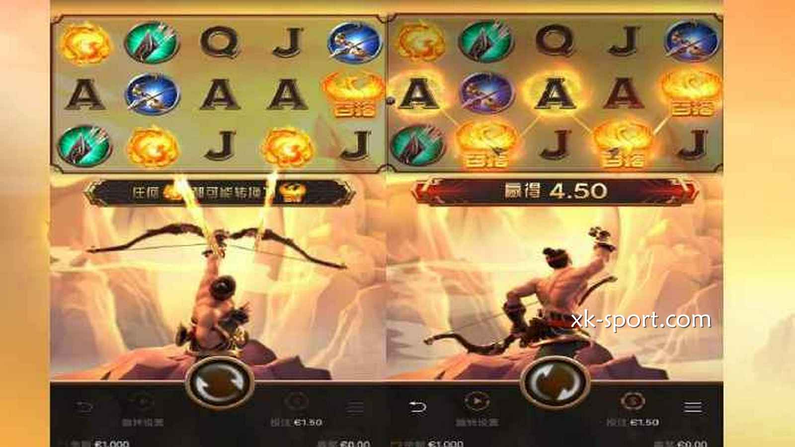 《后羿射日》游戏投注界面｜开云体育