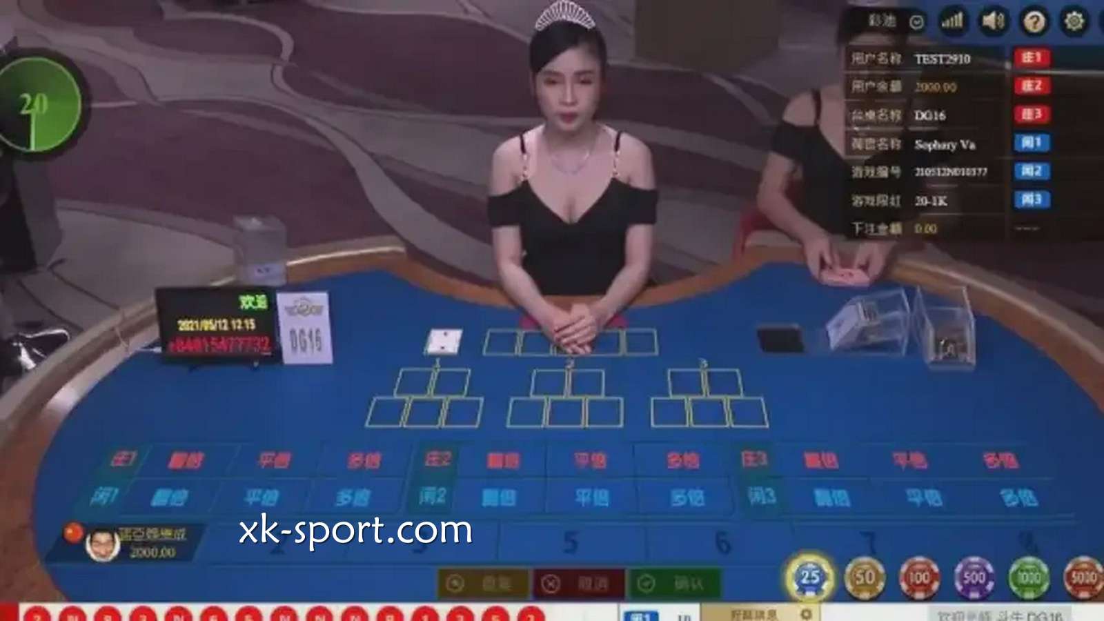 抓准规律就能提升在线《轮盘》游戏中奖率，快来开云体育体验