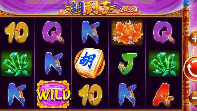 胡到了也能爆分？开云体育平台带你玩转《胡到了》老虎机