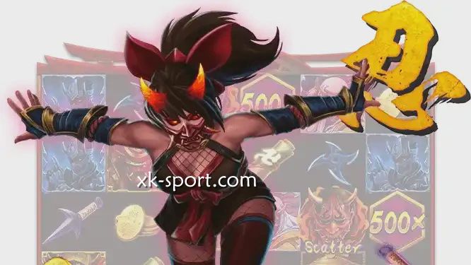 开云体育：在RG忍老虎机化身游戏主角隼人，一起挥舞短刀赢奖励