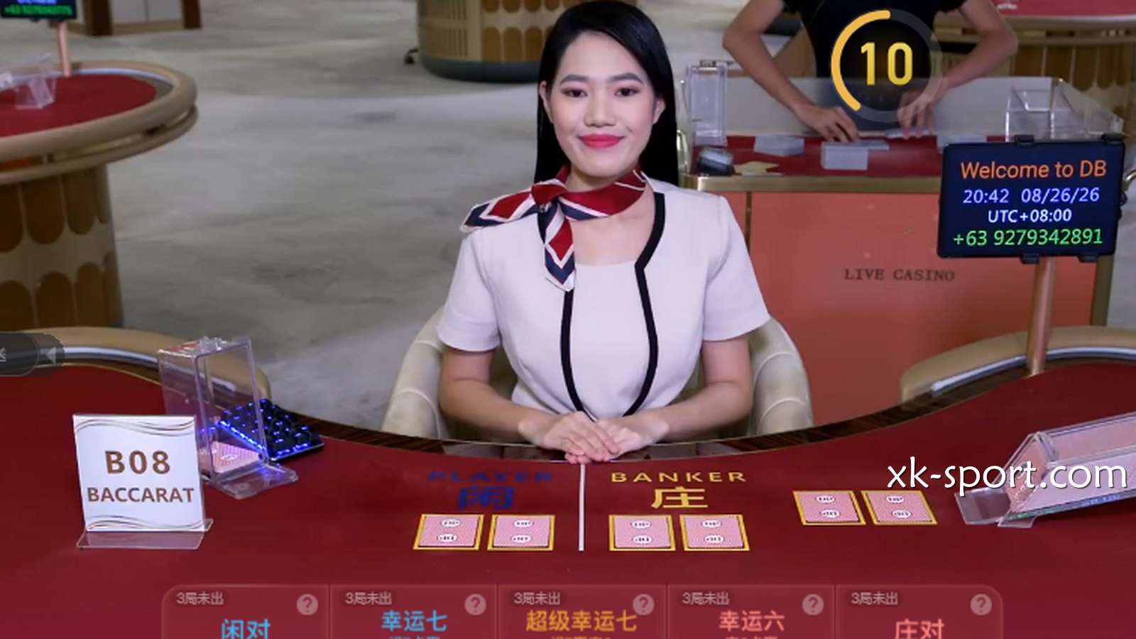 开云真人荷官不仅颜值逆天,互动感更是直接拉满