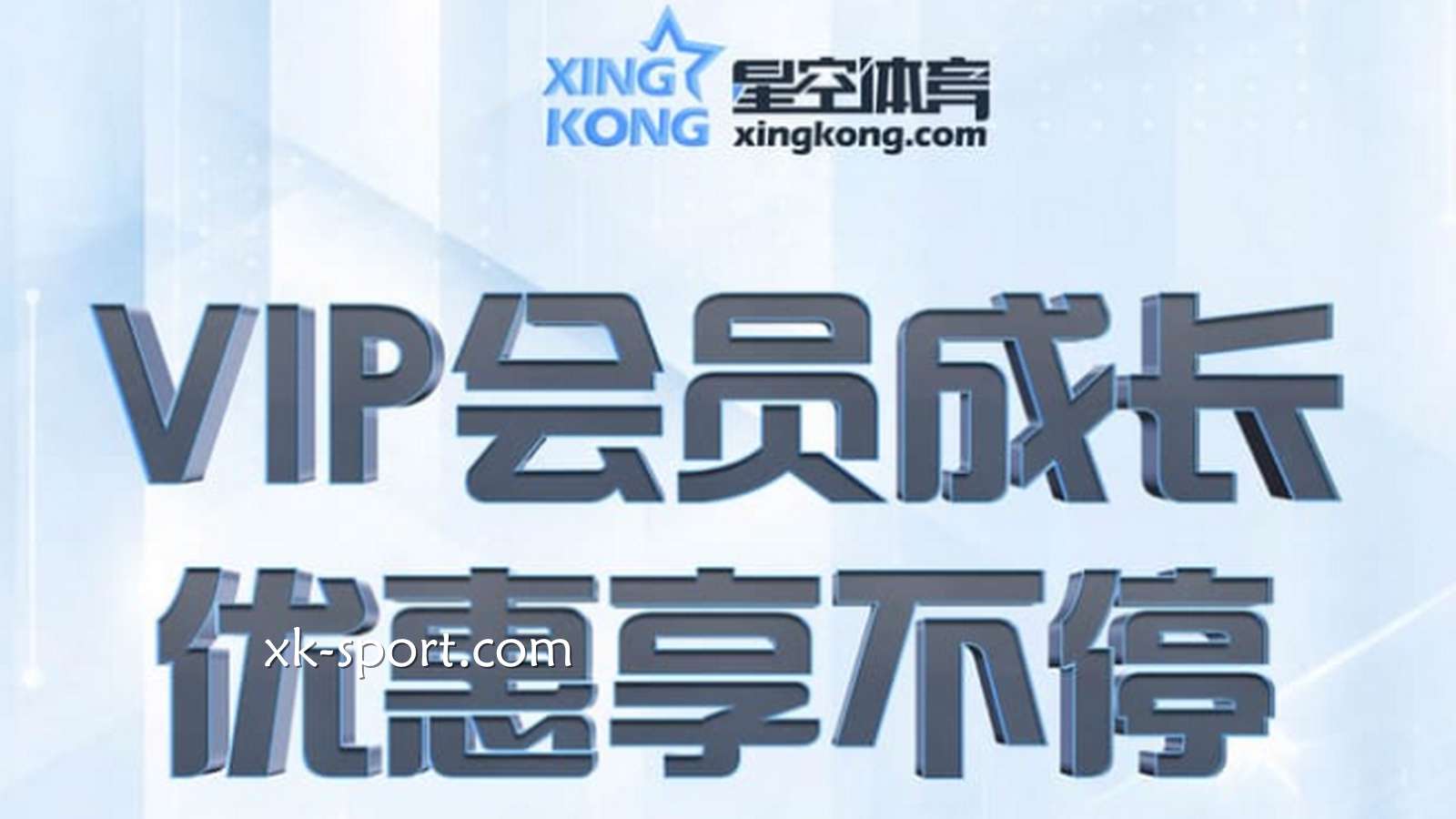 进阶玩家的福利指南:开云体育哪些核心活动最懂资深老玩家?