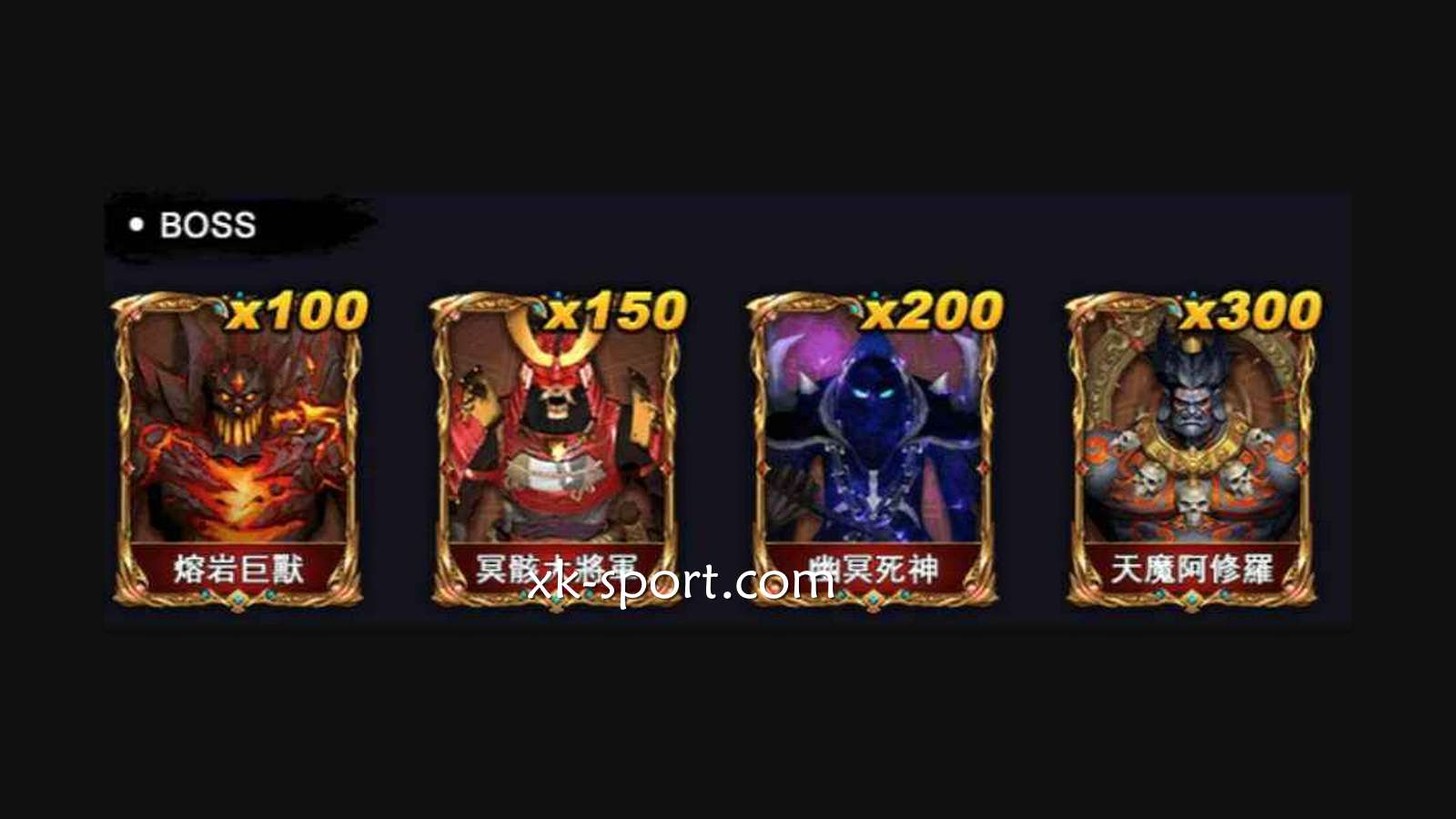 胆小勿进！！！通过开云体育《666》老虎机进入经典恶魔主题